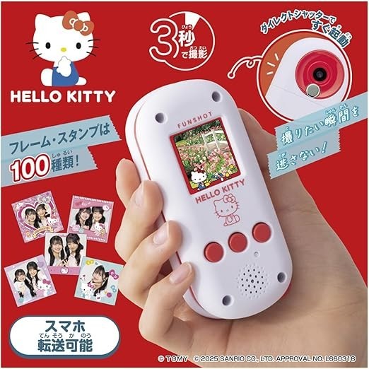 TAKARA TOMY FUNSHOT Hello Kitty – Interactive Toy / Camera Style Japan Exclusive