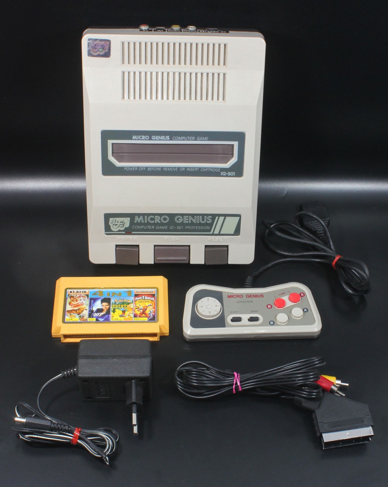 Micro Genius IQ-501 Vintage 8-bit Game Console