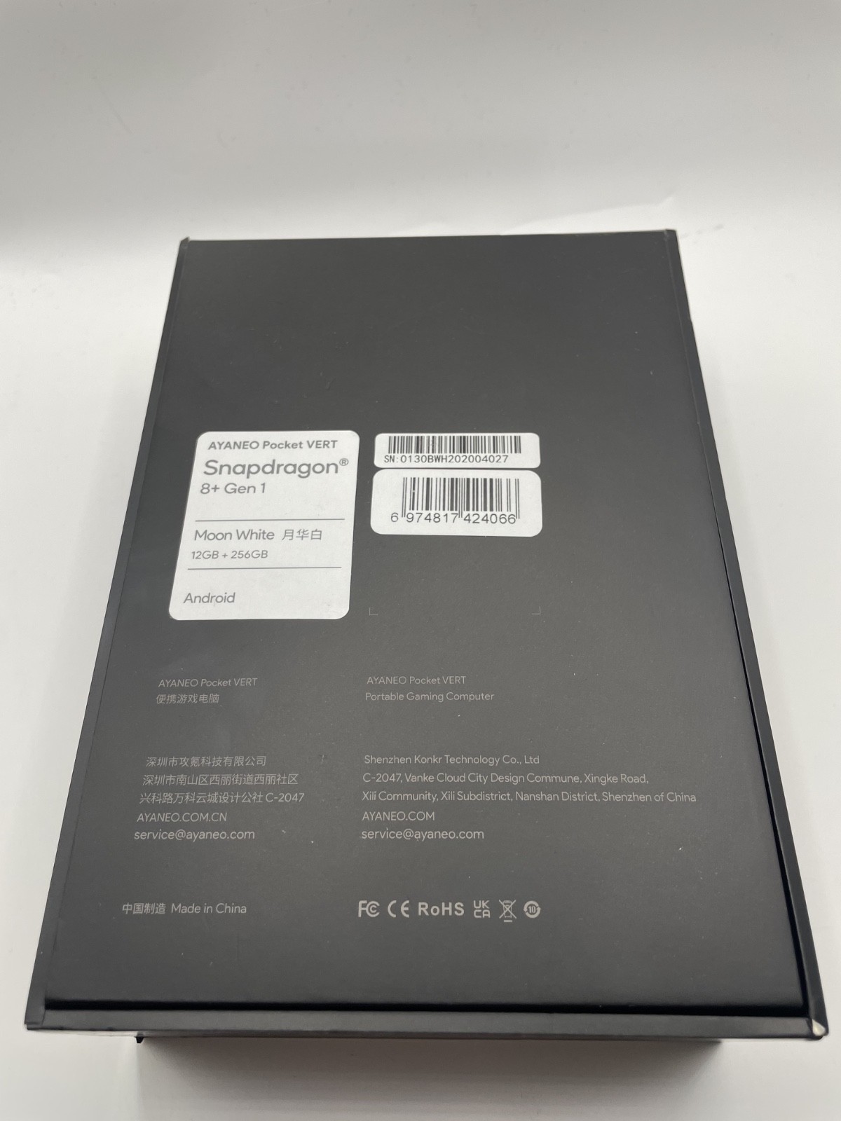 Ayaneo Pocket Vert – 12GB/256GB – Moon White – NEW (OPEN BOX)