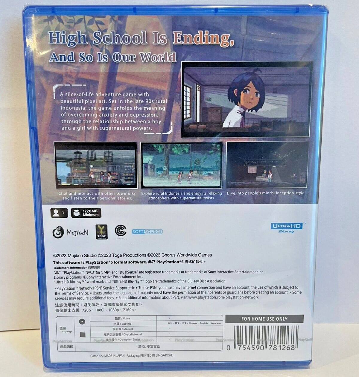 A Space for the Unbound (Multi-Language) PS5 New Sealed Game Special [2023 RPG]