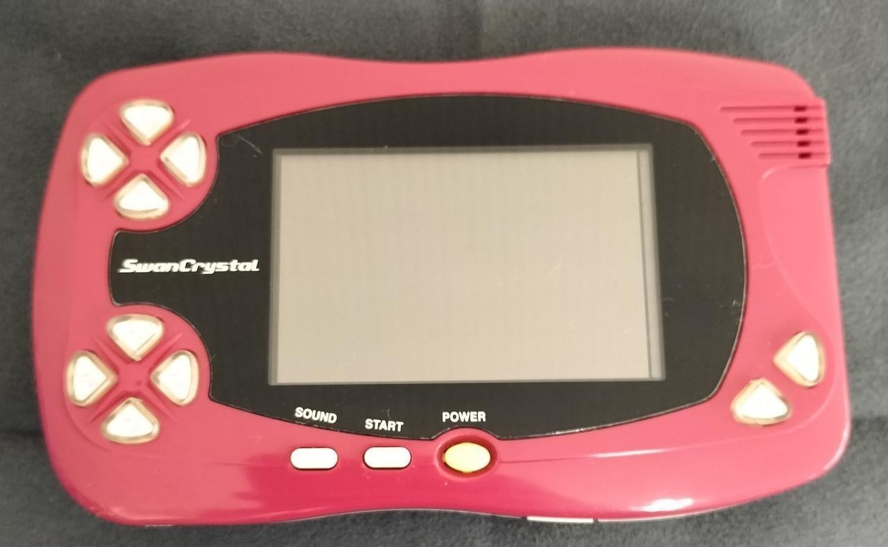 Bandai SwanCrystal SCT-001 Handheld Console AC Adapter for Retro Gaming A2518