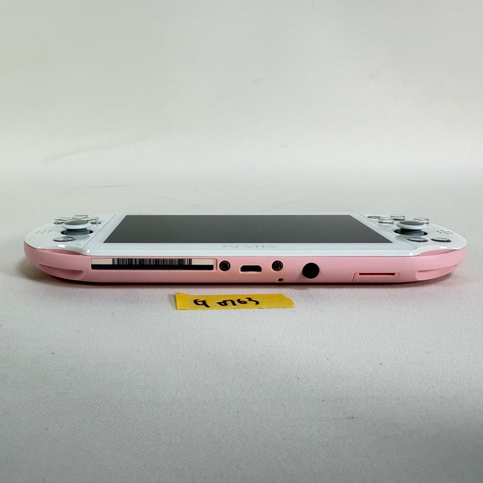 G0763 Complete PCH 2000 ZA19 Light Pink White