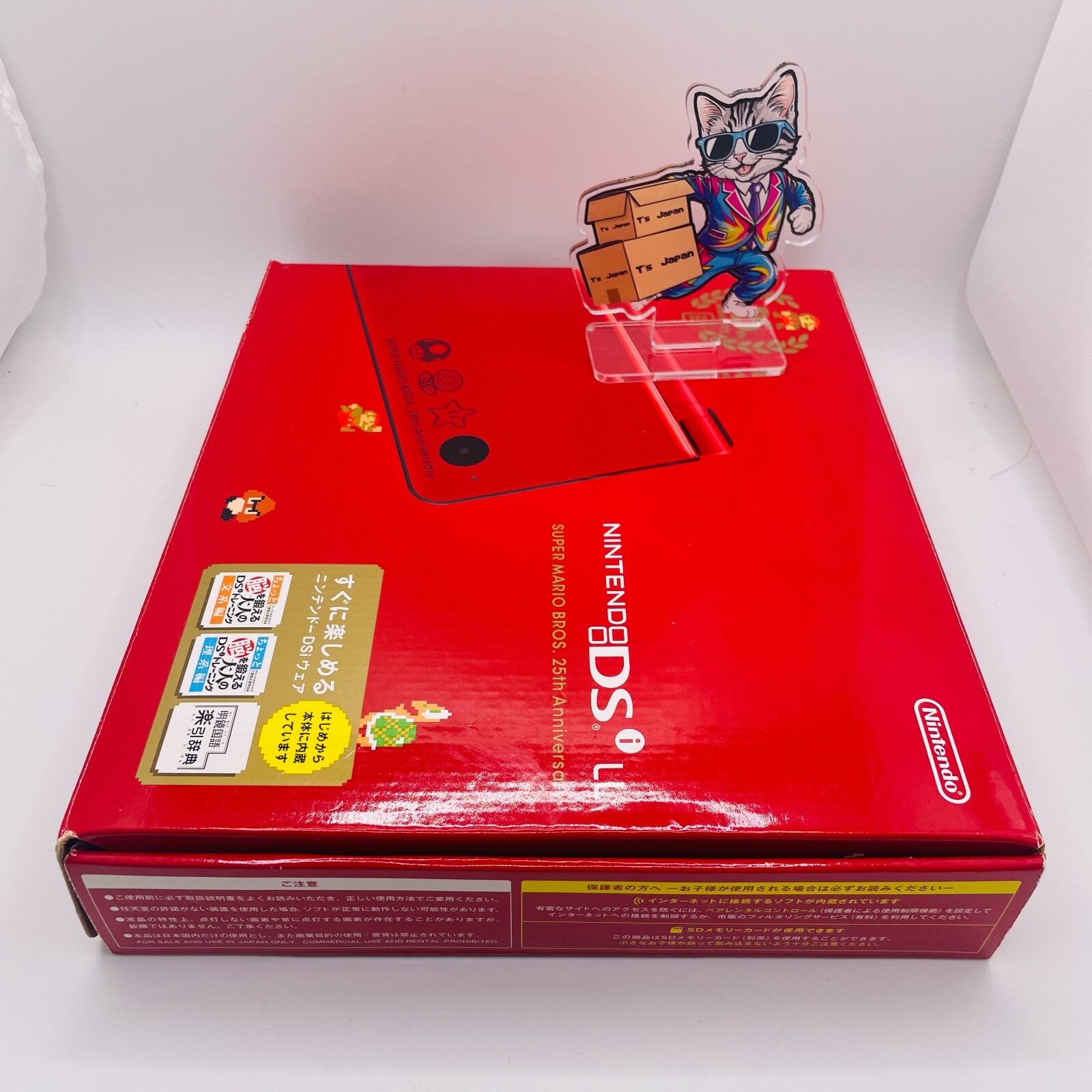 Nintendo DSi LL XL Red Console Super Mario 25th Anniversary Edition 2010 New
