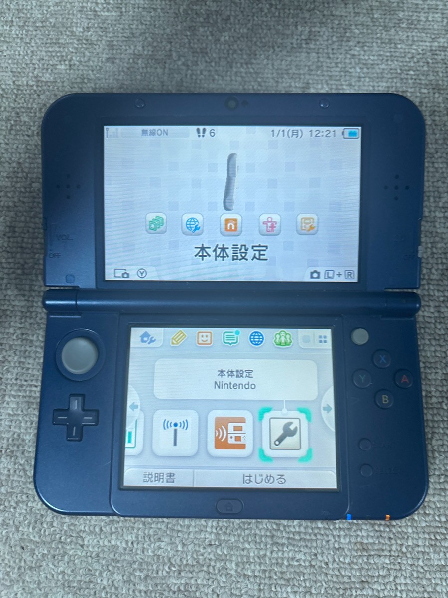 New 3DS LL XL Metalic blue Japan Nintendo Console region Japanese B951
