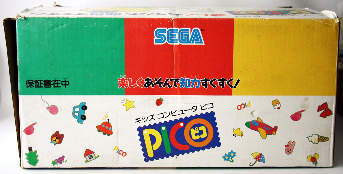 RARE VINTAGE 90’S SEGA PICO VIDEO GAME CONSOLE JAPAN EDITION NEW NOS !