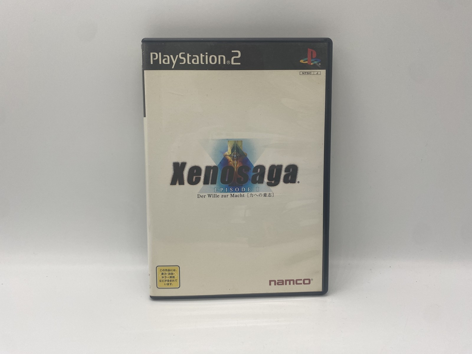 PS2 Playstation2 Console w/ Xenosaga Episode I & II & III set Black SCPH-70000