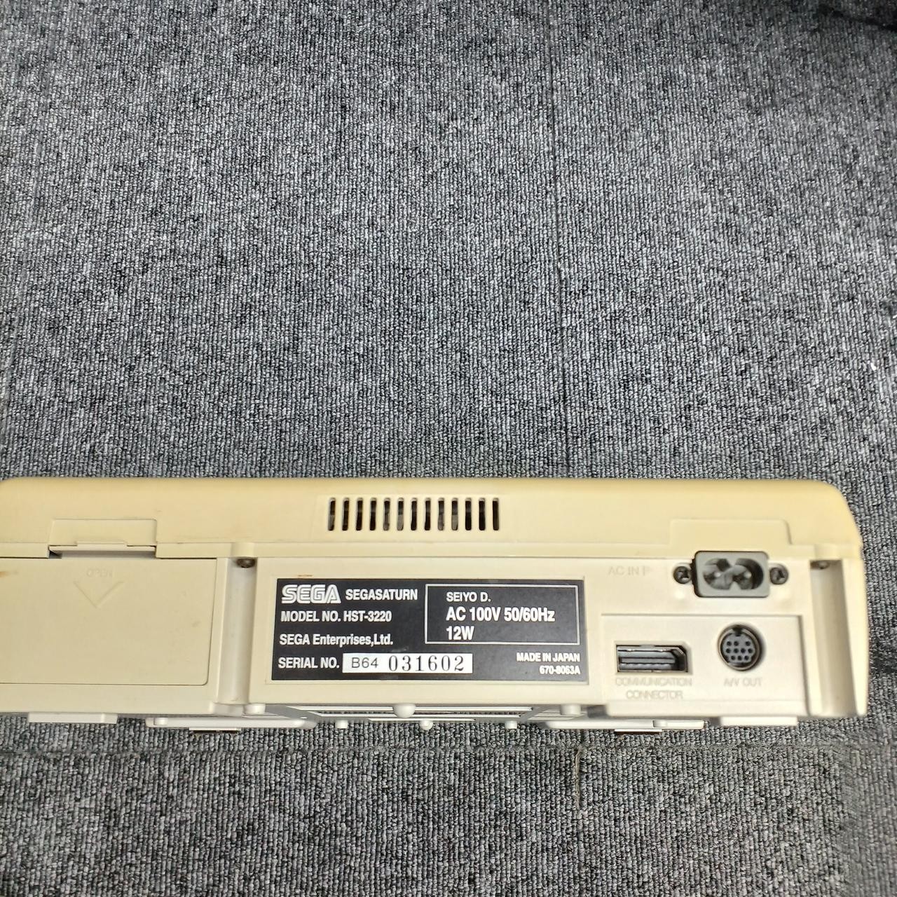 Sega Saturn Model HST 0014 SEGA