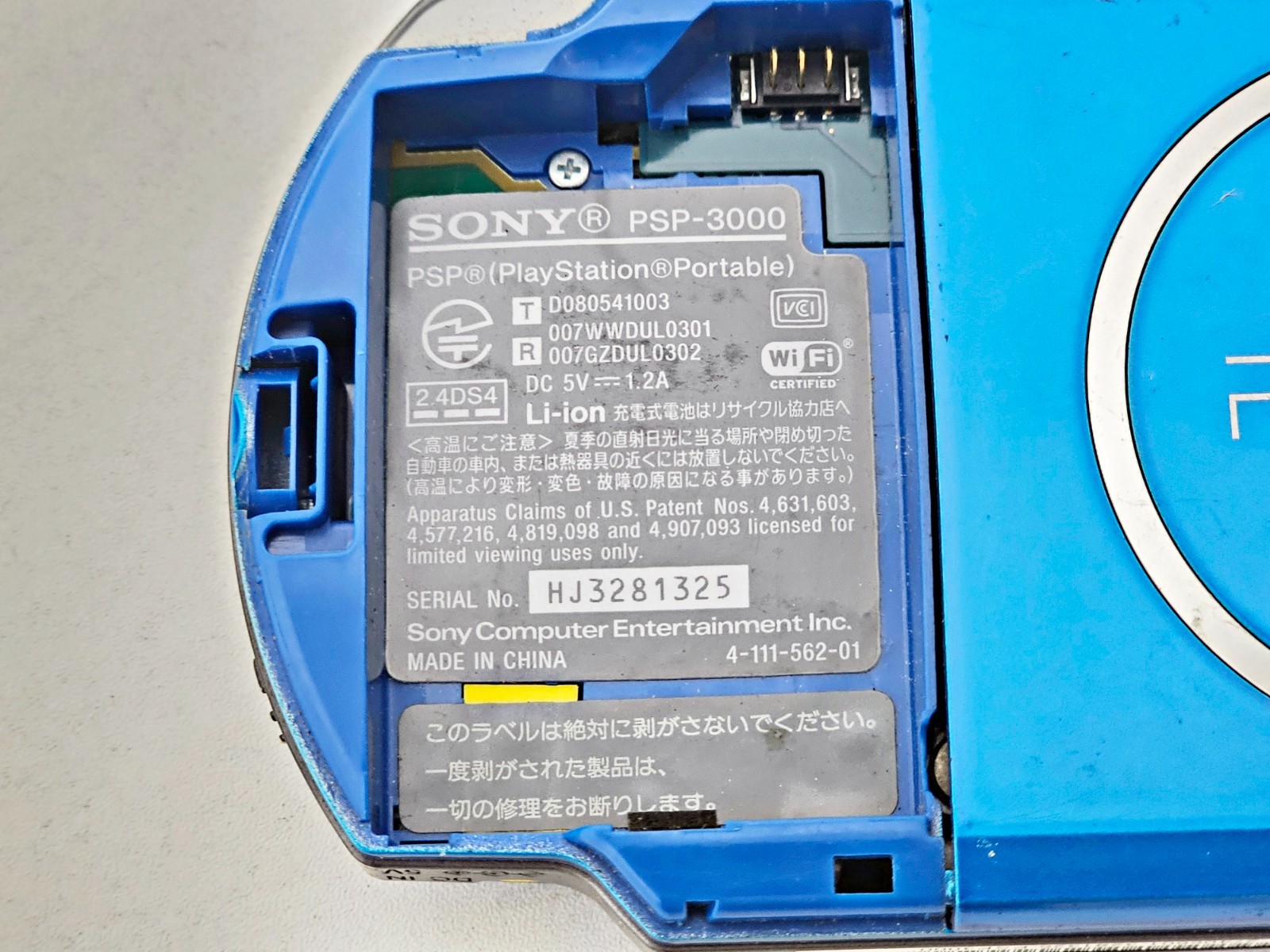 Sony PSP-3000 Console Blue JUNK NO BATTERY