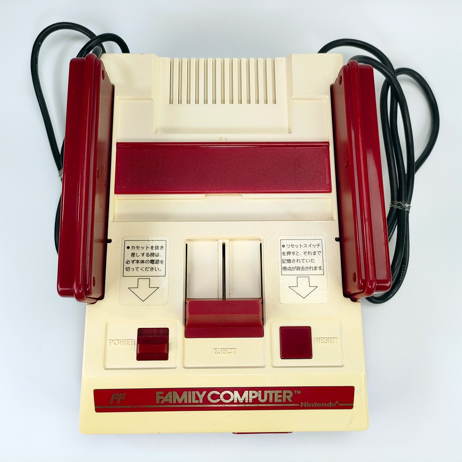 Nintendo Famicom Console HVC-001 6 Games Mappy Kids Volguard II Challenger Japan