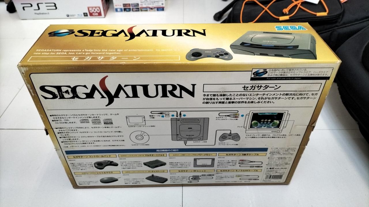 Retro game console Model HST 3200 SEGA