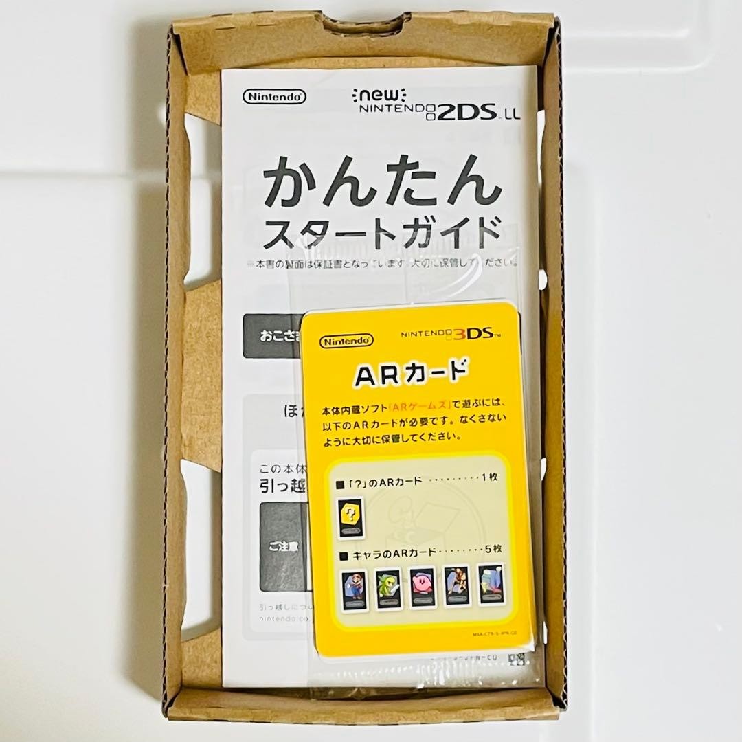 3DS/2DS/DS /Operation Confirmednintendo 2Ds Ll White Orange Box Theory Japan