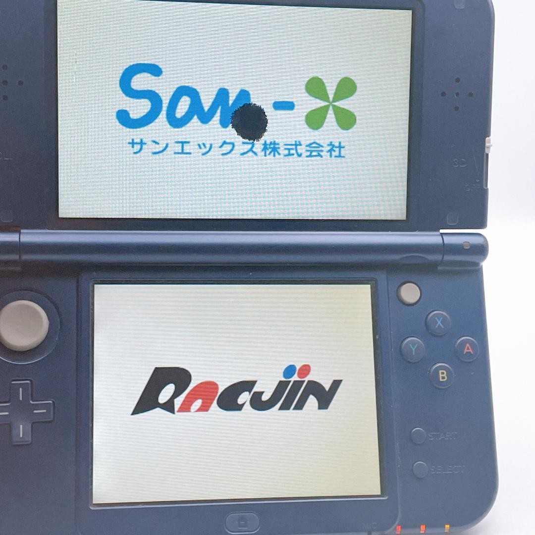 New Nintendo 3DS XL Console | | Japanese Ver | JUNK