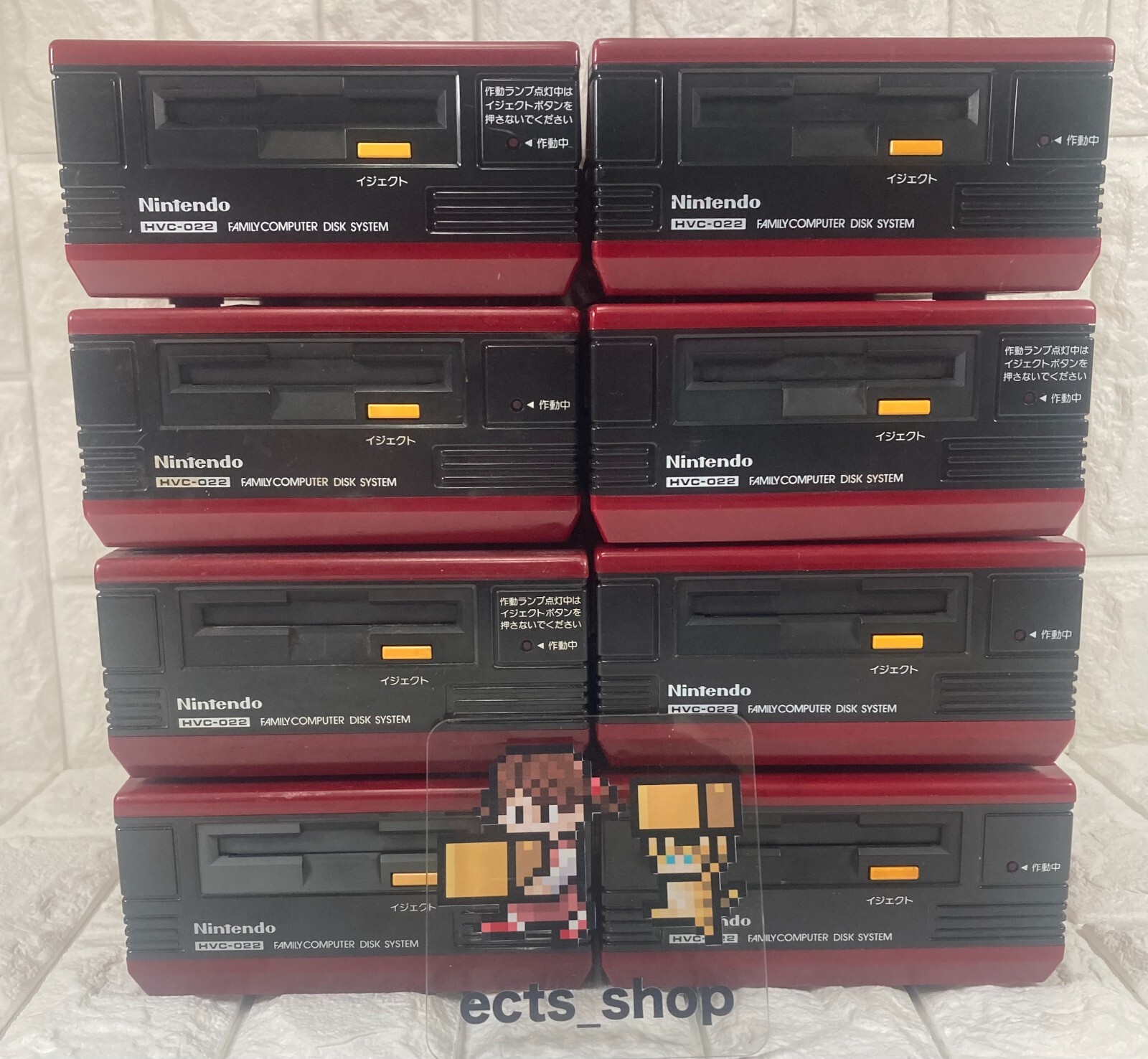 Nintendo NES Disk System Console Only AS IS For PARTS JUNK random Japan lot 4