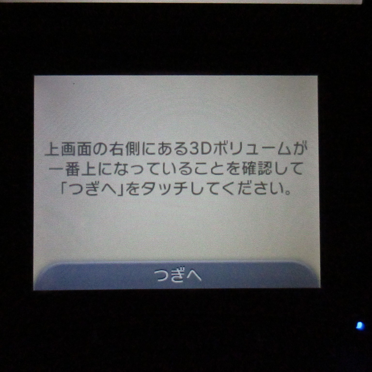 【Excellent】Nintendo 3DS LL XL Red x Black Console Japanese Edition #Arr0511/03