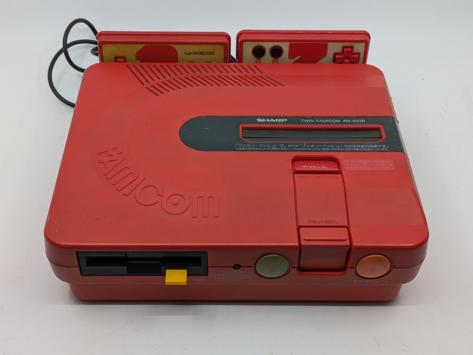 Sharp Twin Famicom AN-500R Red/Black | New Belt | Fully Tested 5 Games