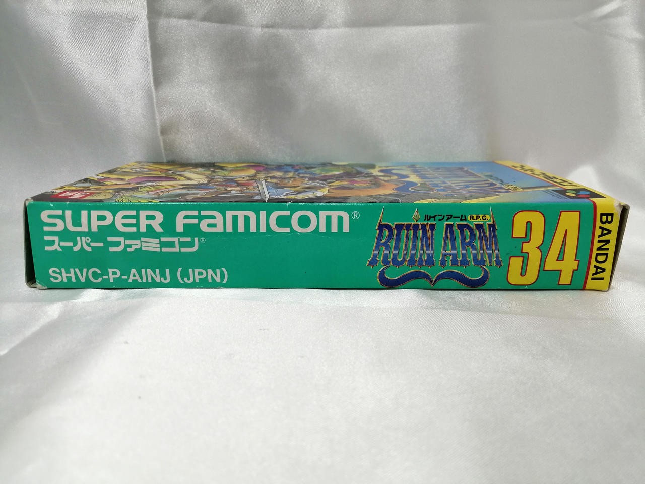 SFC Ruin Arm Japanese Version