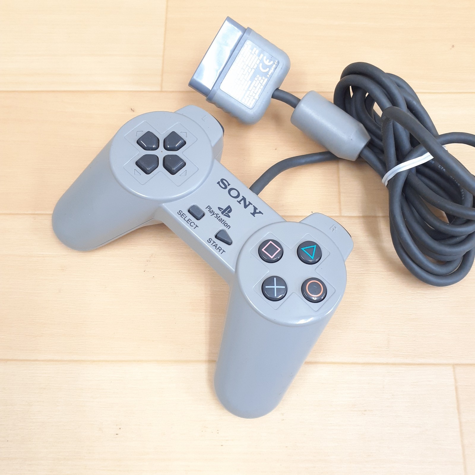 Playstation 1 PS1 console boxed 3 games 2 Controllers S/N Match SCPH-7000 Japan
