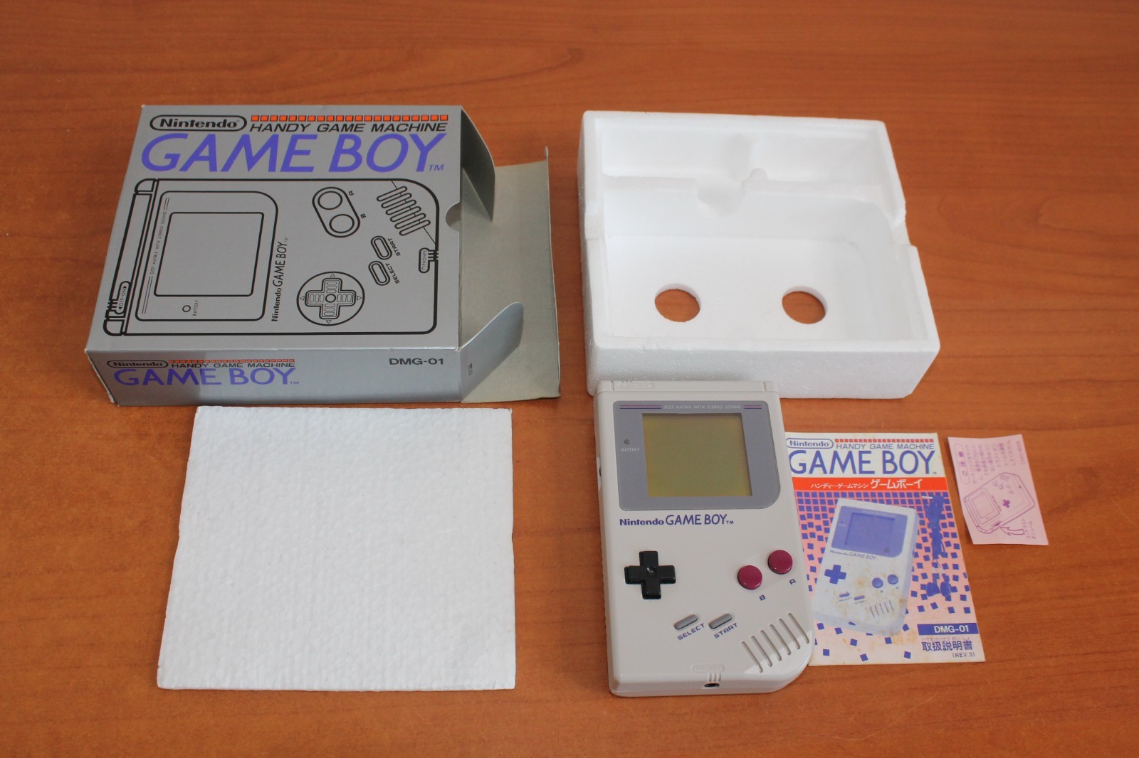 Nintendo Game Boy DMG 01 – Jap #1