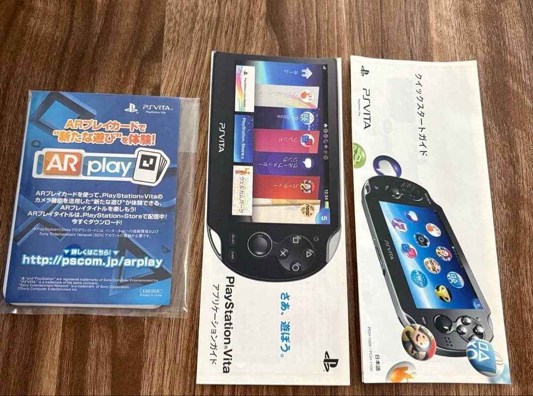 PlayStation PS Vita OLED (PCH-1000) Cosmic Red Boxed Tested