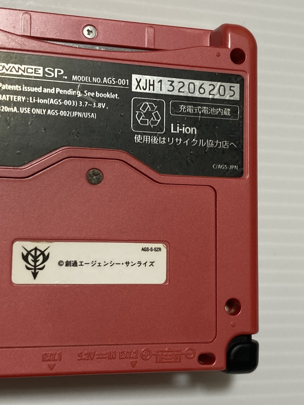 Nintendo Gameboy Advance GBA SP Char Aznable Gundam Limited Edition excellent