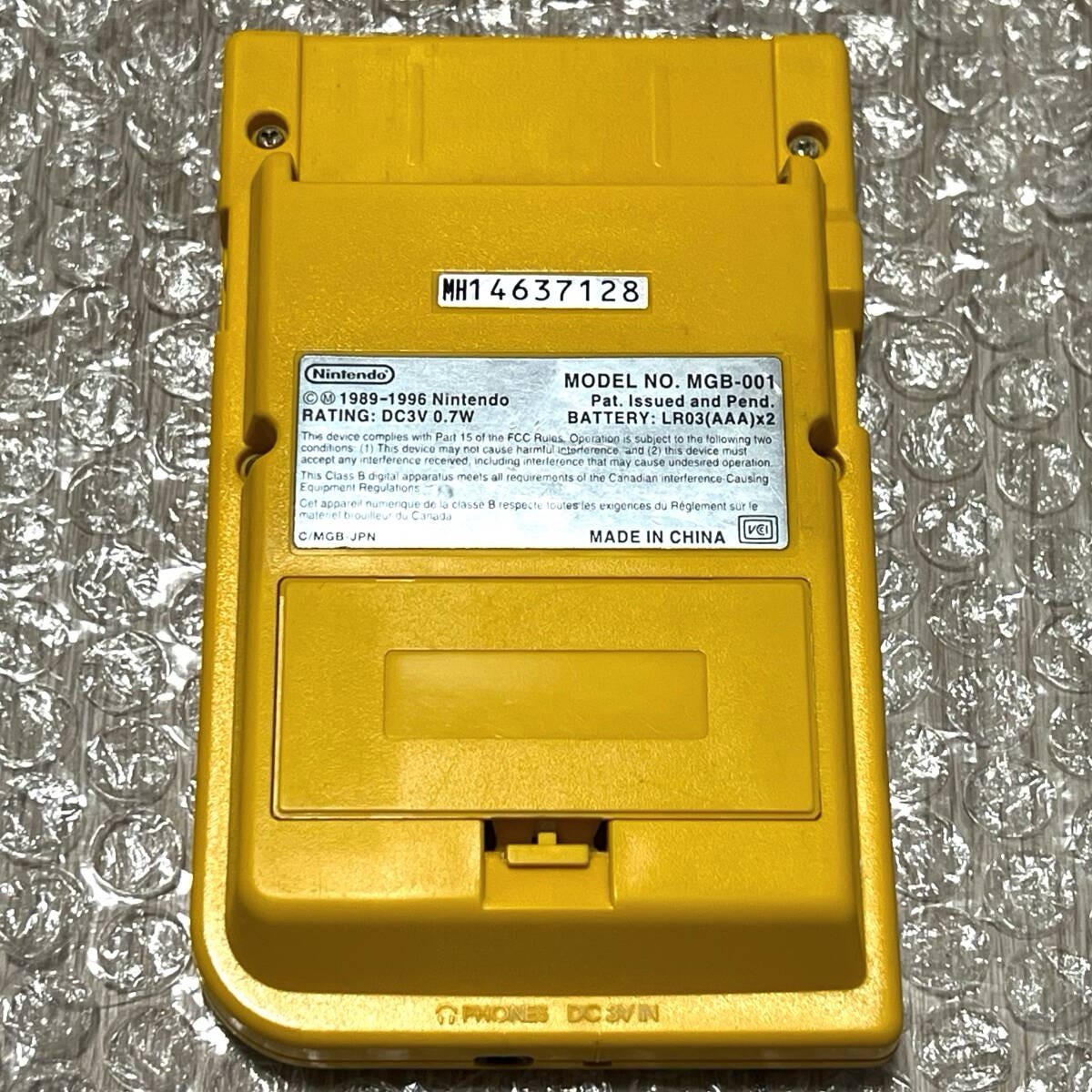 GB GBP Game Boy Pocket Yellow MGB-001 Pocket Pikachu Bundle
