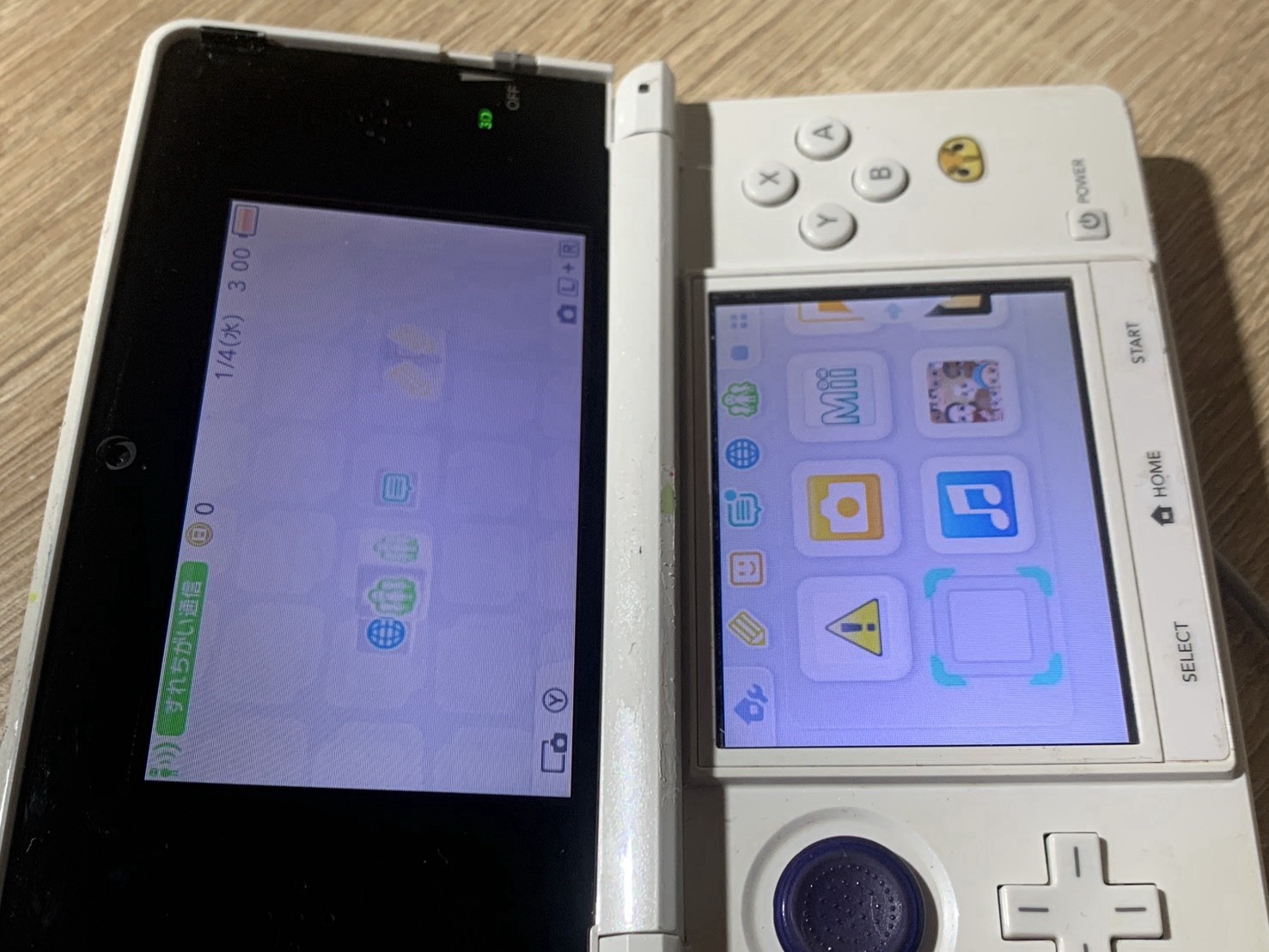 1797 Nintendo 3DS Pure White Good TESTED