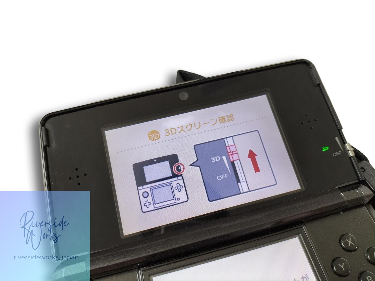 Nintendo 3DS CTR-001 Handheld Console – Great Condition