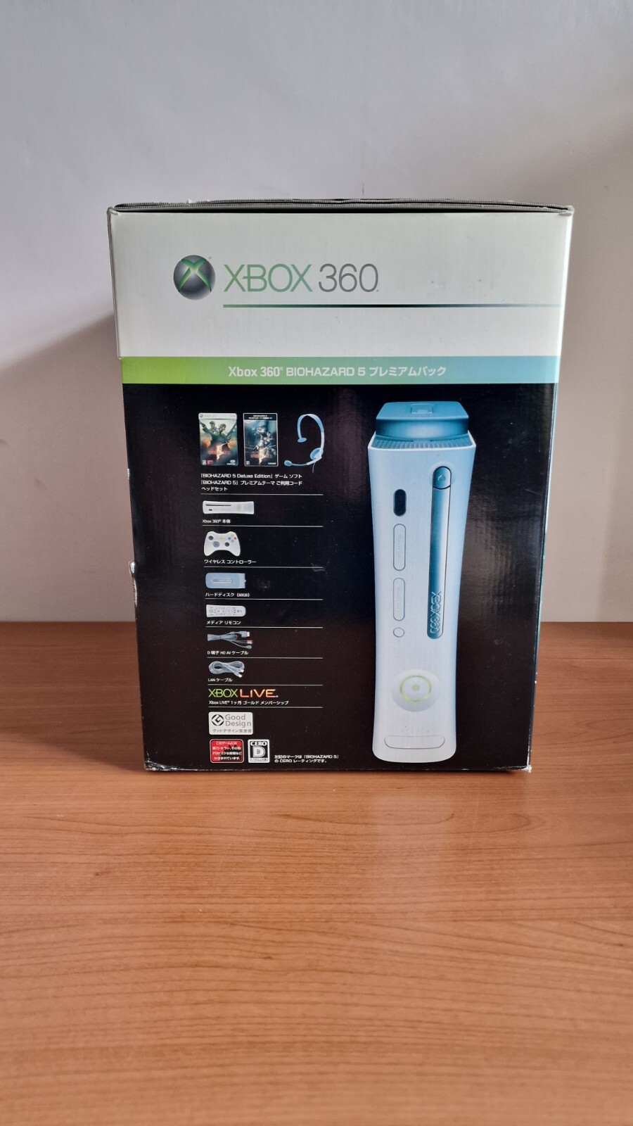 Biohazard 5 Deluxe Edition Console XBOX 360 Premium Pack 60GB Used
