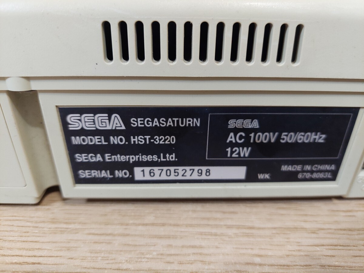 Sega Saturn Console White HST-3220 Japanese Version w/Contoller