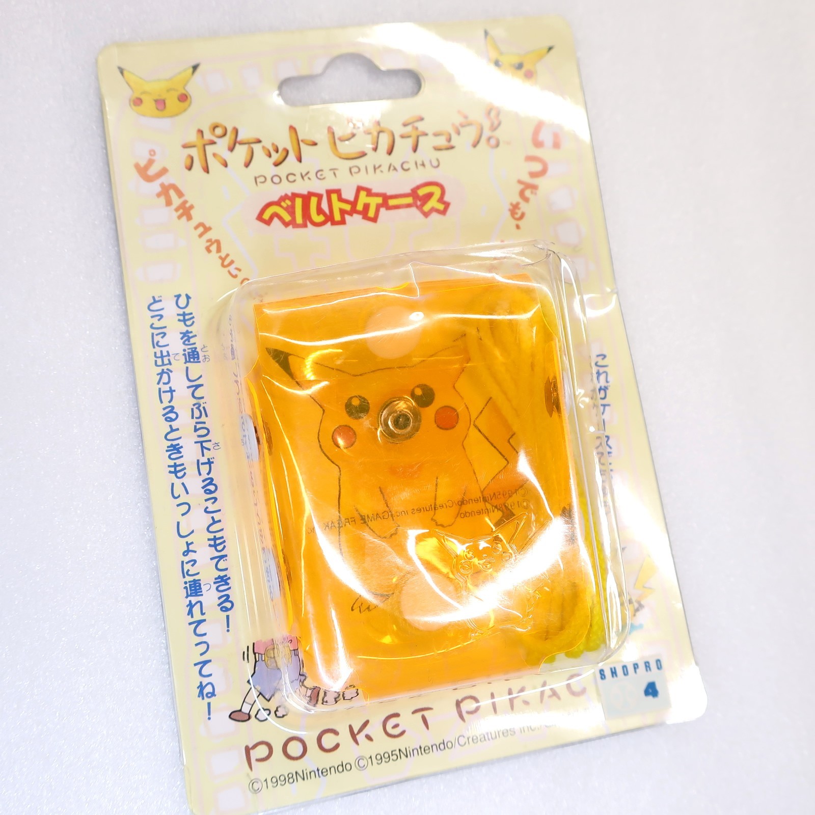 Pocket Pikachu Case Nitendo Pokemon Pedometer Yellow Case 1998 In Stock