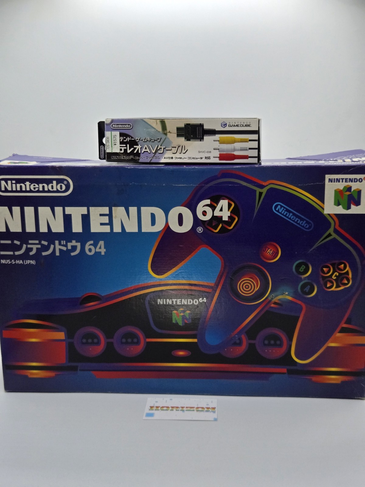 Nintendo 64 NUS-001 Gray Jap Console NTSC-J