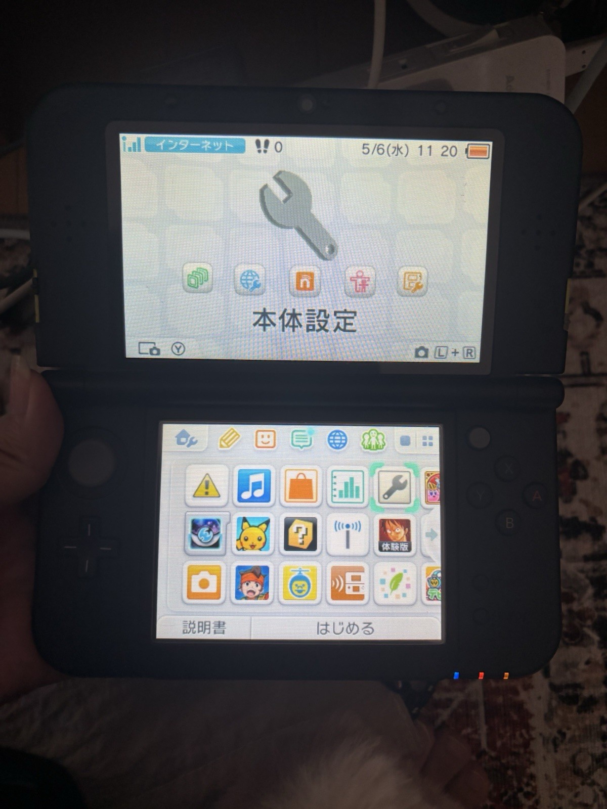 Nintendo New 3DS LL XL Lime Black Console Tested Working Charger Japanese