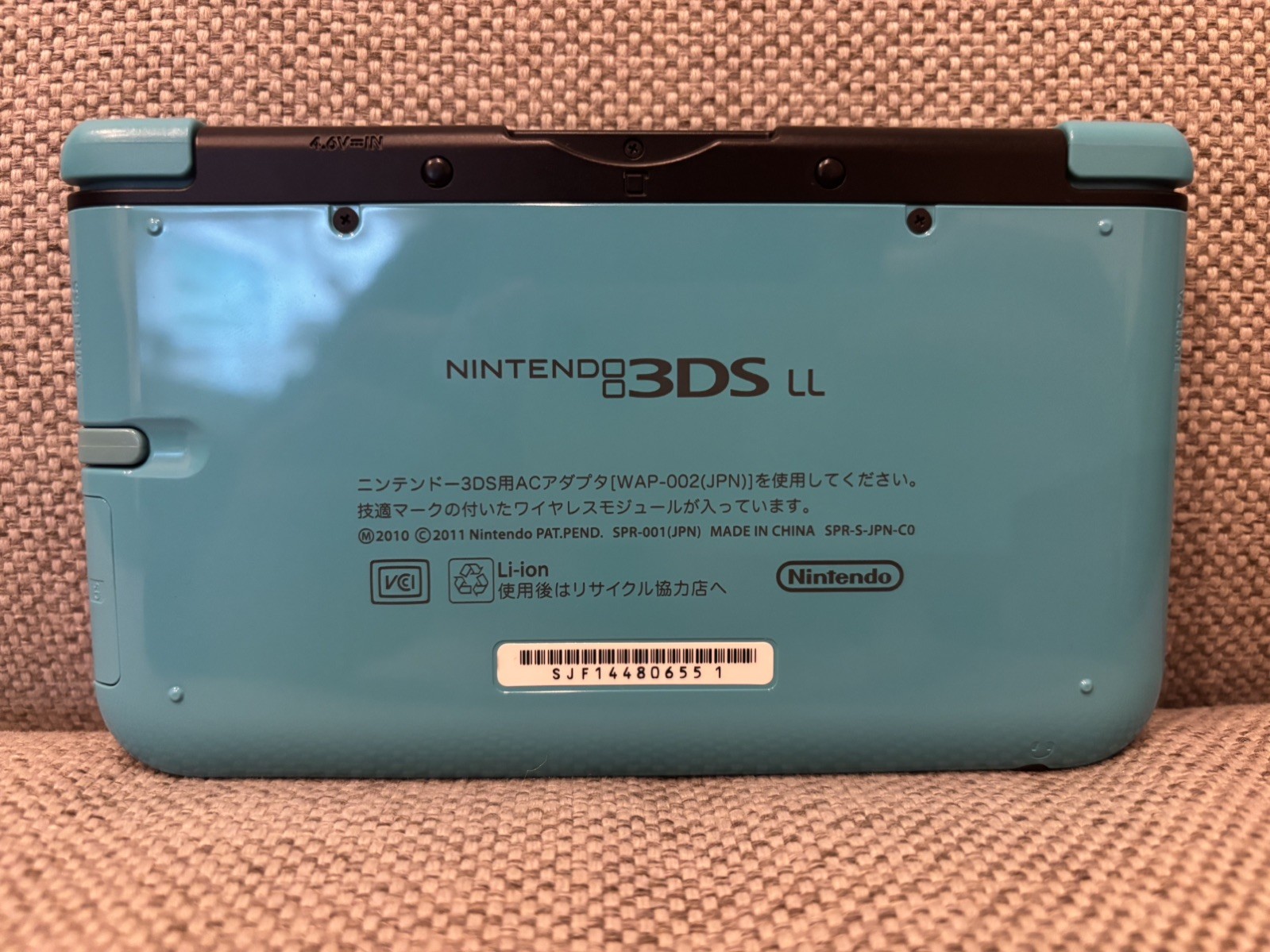 Nintendo 3DS LL XL Console Only Various Select Colors & Rank 【1Day Shipping】