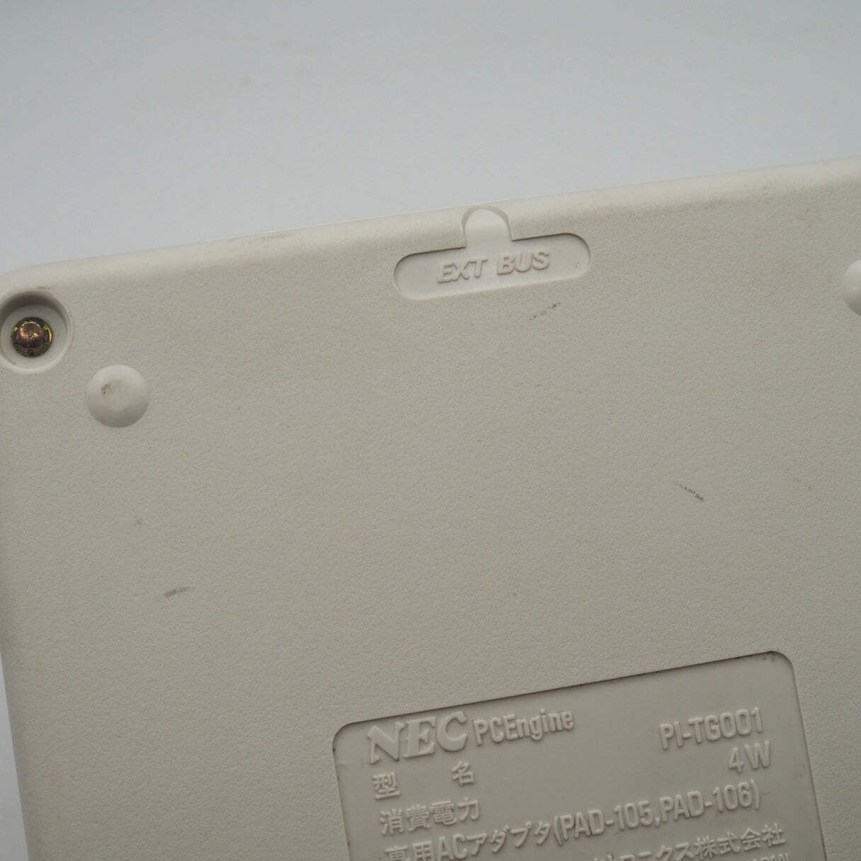 NEC PC Engine Console w/Fire Pro Wrestling, Fire Pro Wrestling 2 & Bomberman ’95