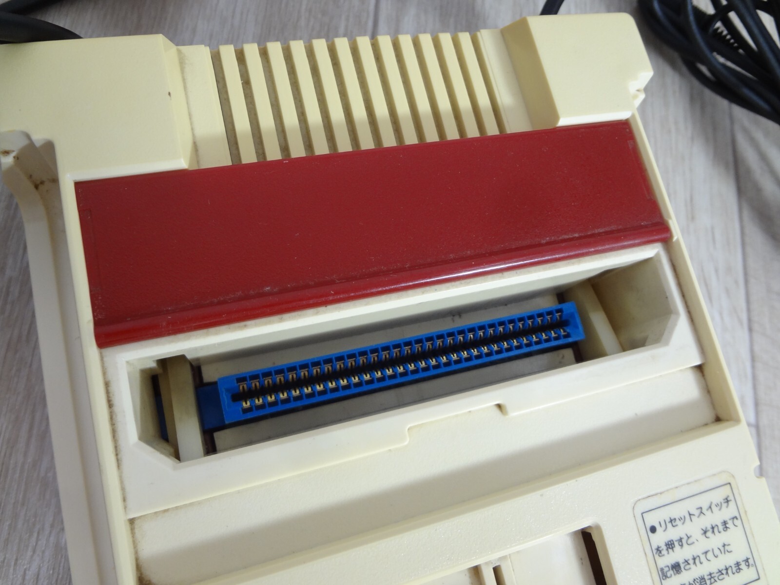 Nintendo Famicom NES Console Family Computer FC Tested Work