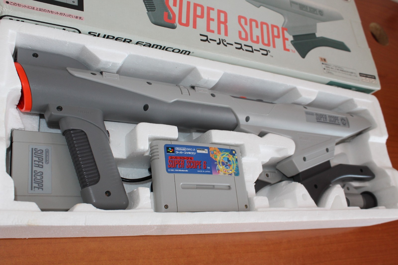 Nintendo Super Famicom CONSOLE – “SUPER LOT”