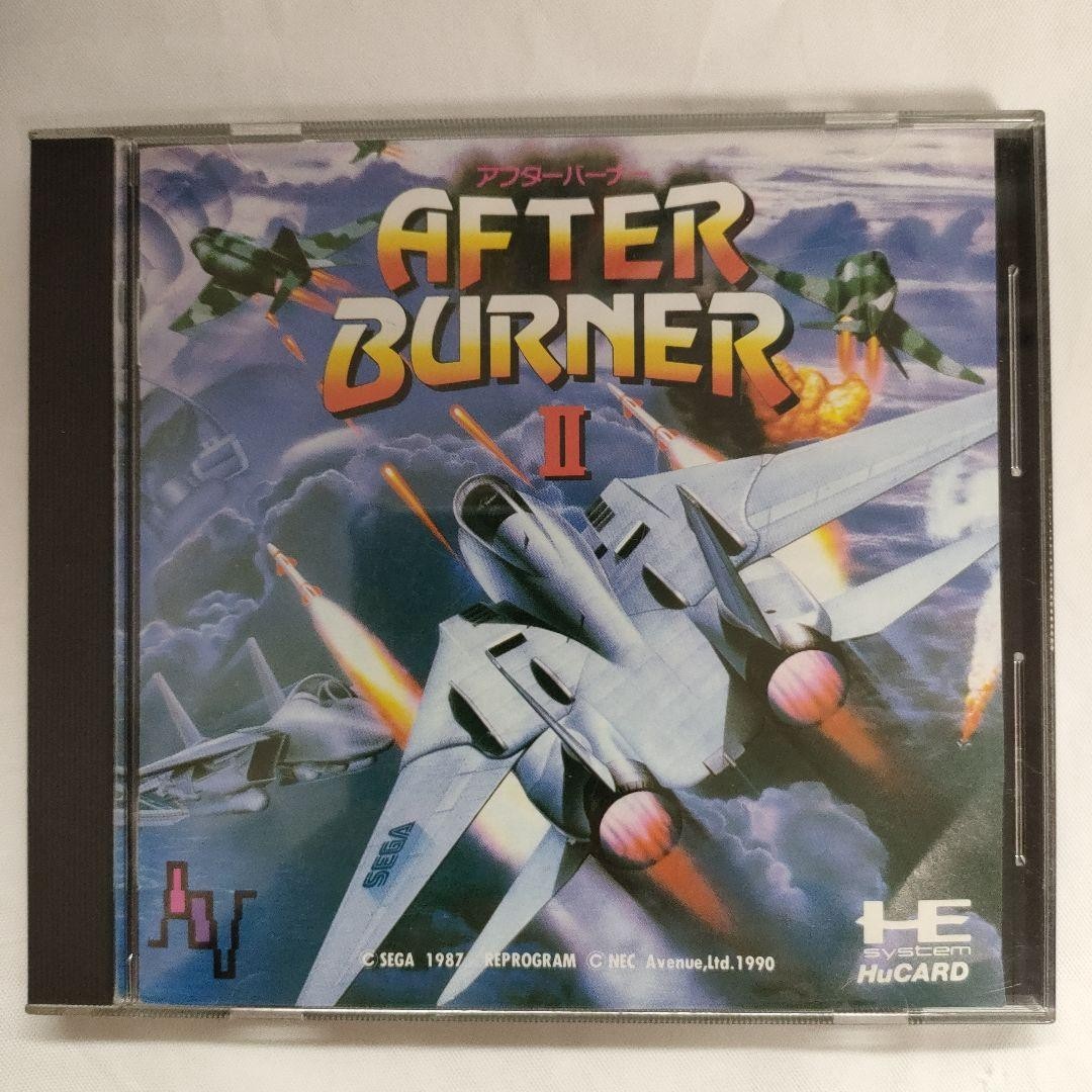 Tested and working: PC Engine After Burner II (HuCard version) – Shooting game