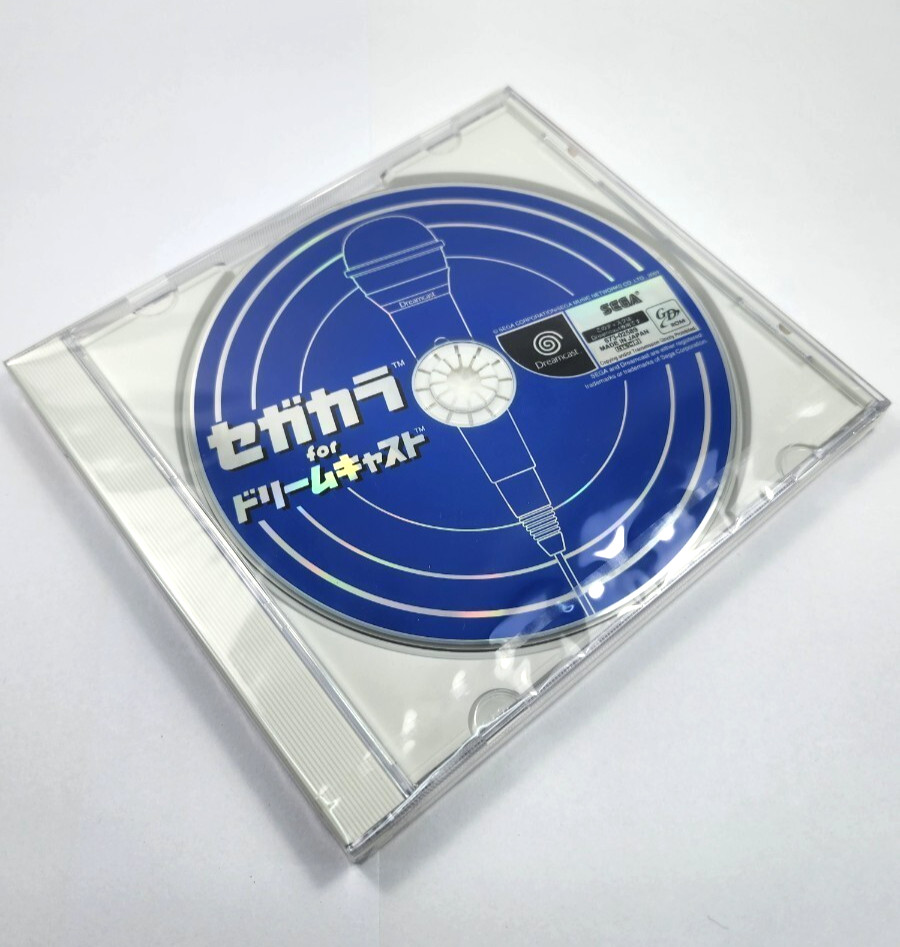 Sega Dreamcast KARAOKE SEGAKARA Console Boxed HKT-4300 System A10004164