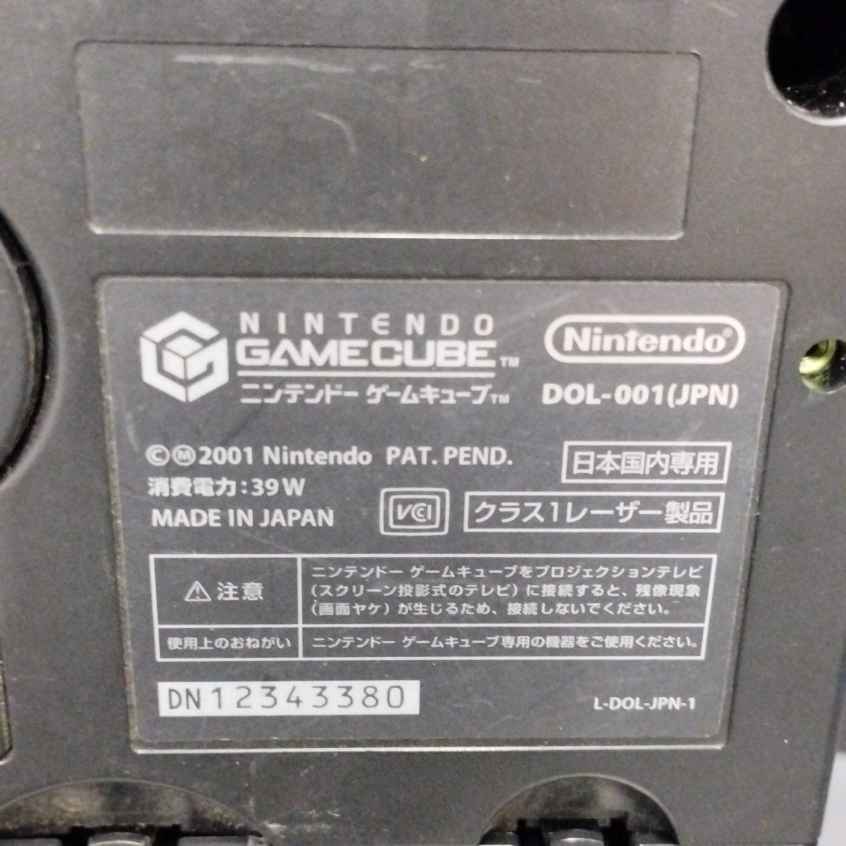 Nintendo GameCube Console Black DOL-001 NTSC-U with 2 Controllers s1697M