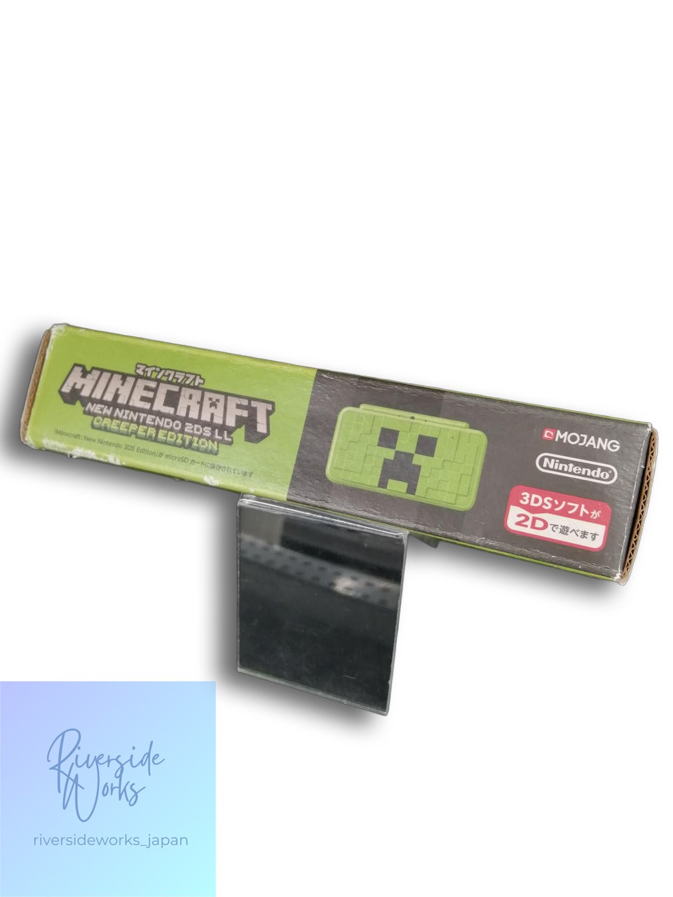 Nintendo New 2DS LL Creeper Edition JAN-001 Console