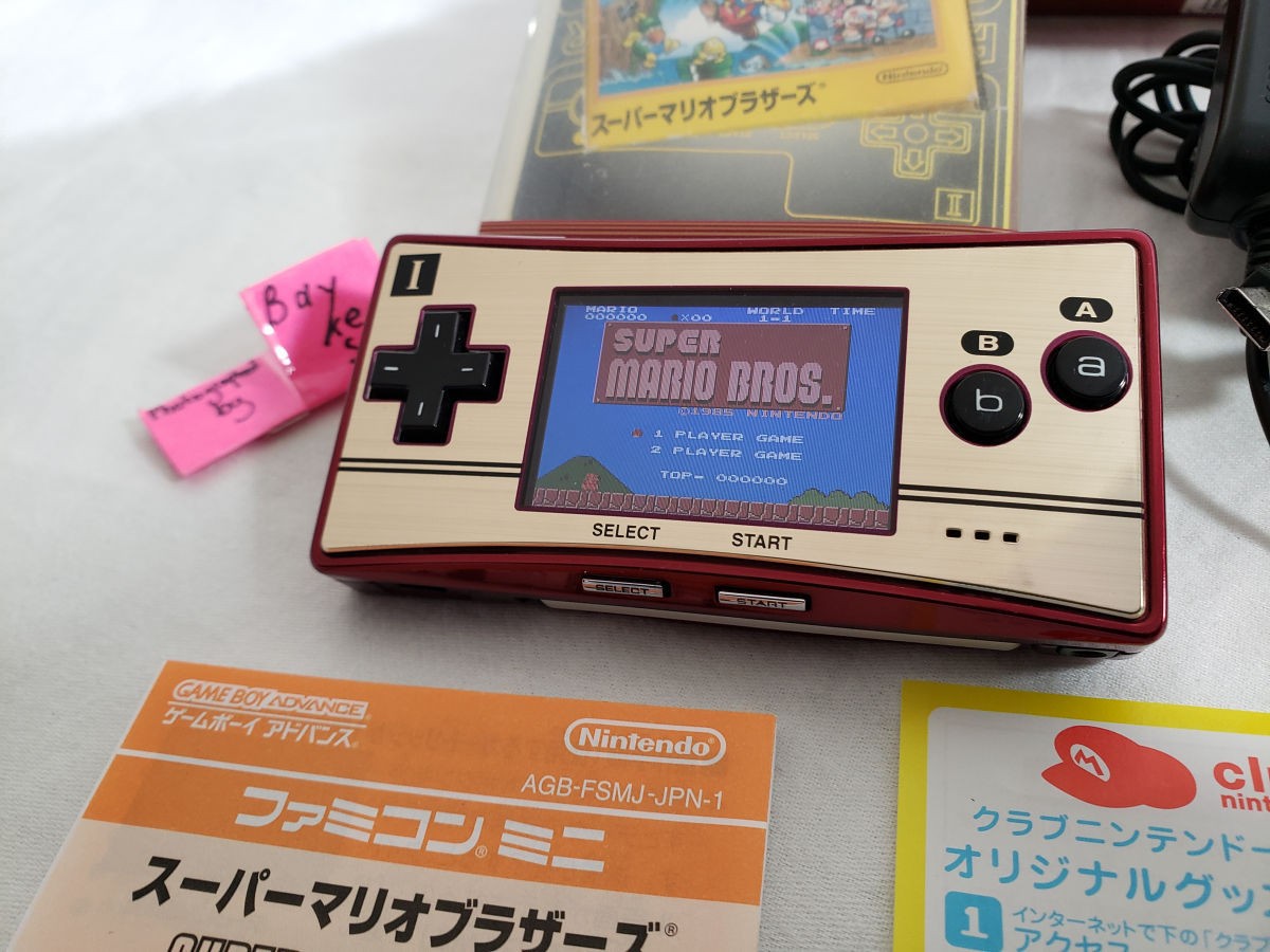 Nintendo Game Boy Micro Famicom Red Gold Console 20th Mario COMPLETE Box GameBoy