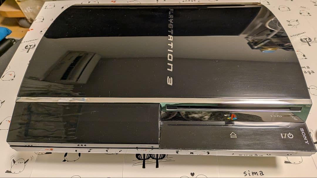 PlayStation 3 console CECHA00 Version 4.11 AC100V