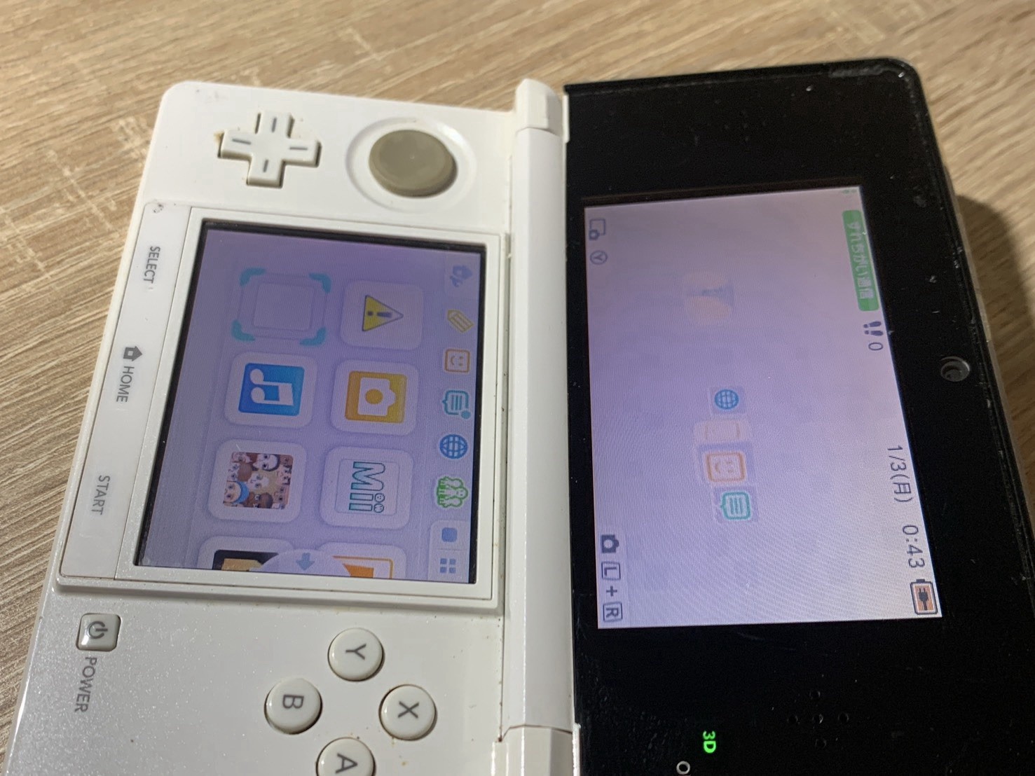 1445 Nintendo 3DS Ice White Normal TESTED