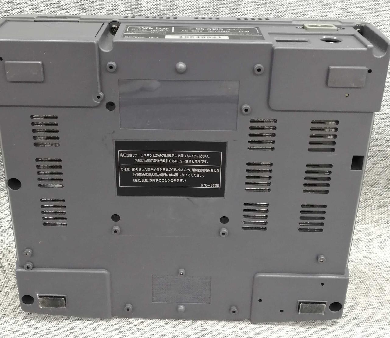 V SATURN Model RG JX1 VICTOR