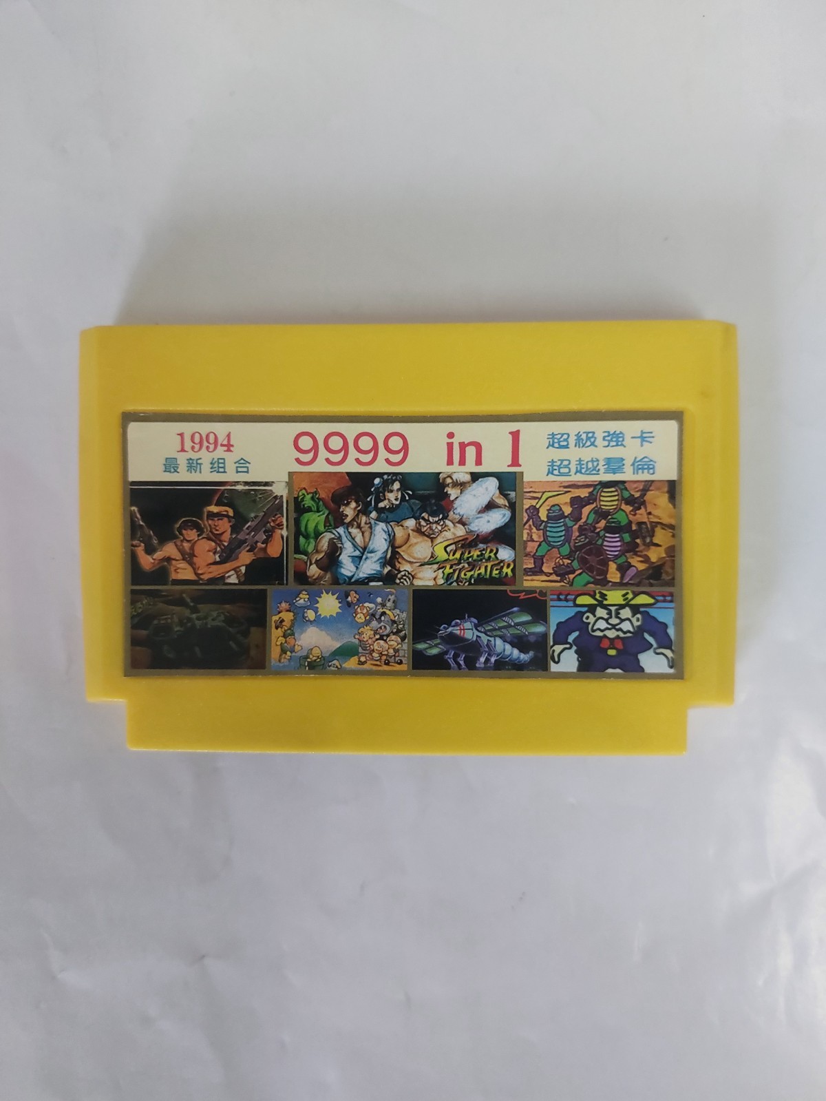 Kenga ken kid video game console from 90’s excellent condition + box, games