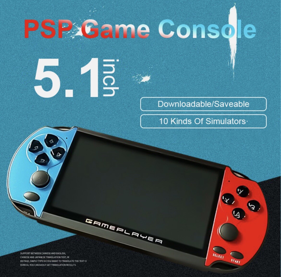 Like A PSP | X7 Plus Handheld Video Game Console 16GB | 11,000+ Retro Games