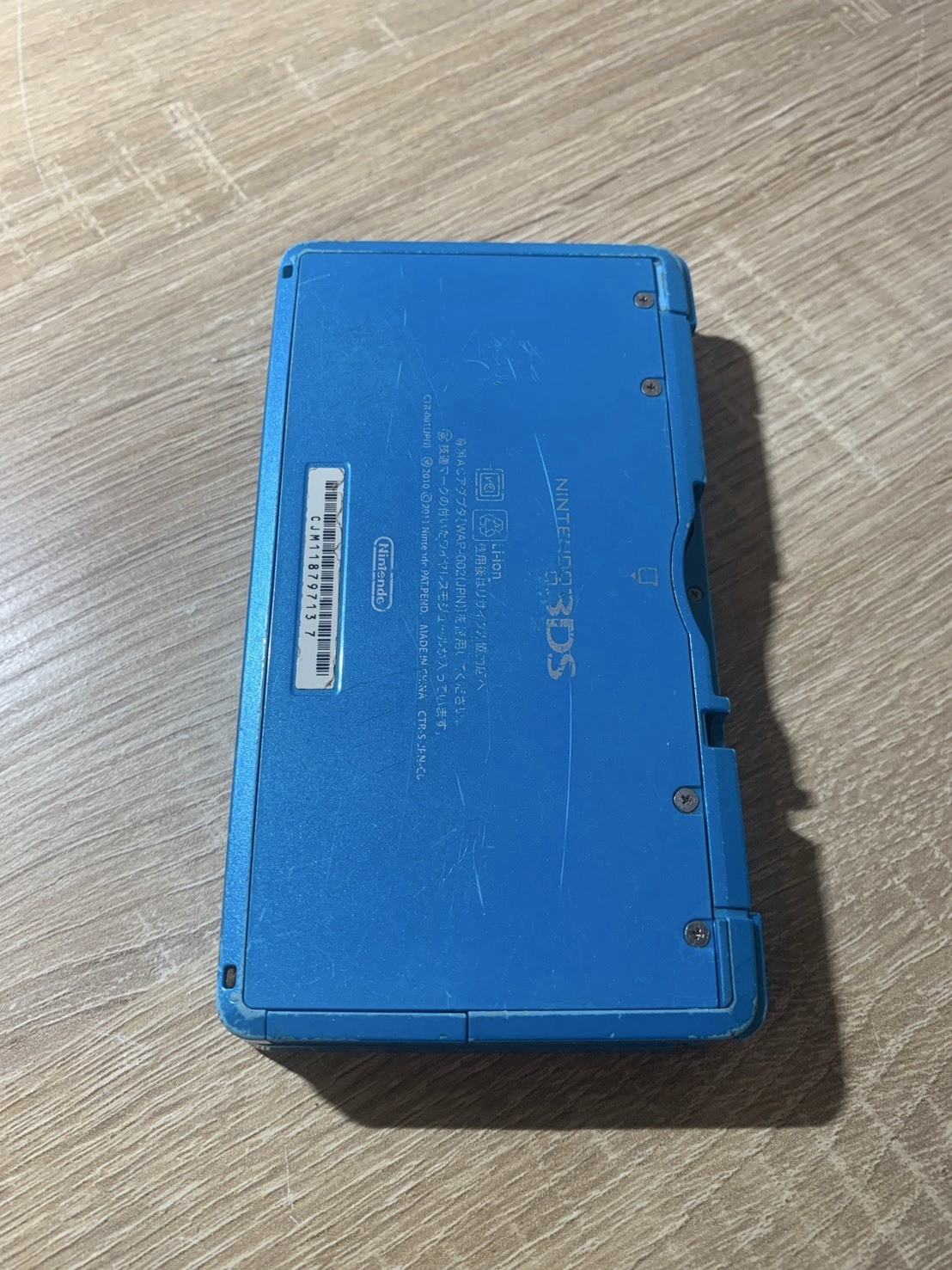 0677 Nintendo 3DS Light Blue For Parts 290g