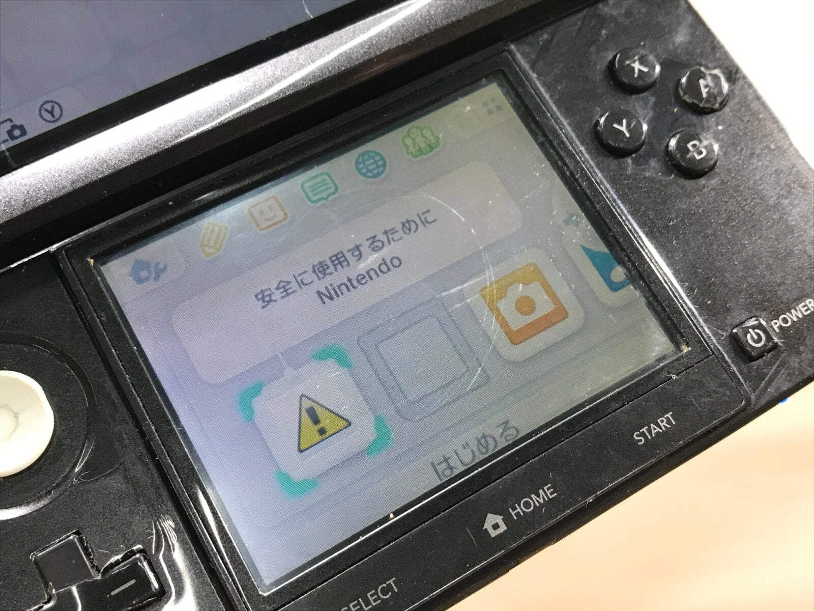 Nintendo 3DS Cosmo Black Console Nintendo Japan – With Defects LG9527