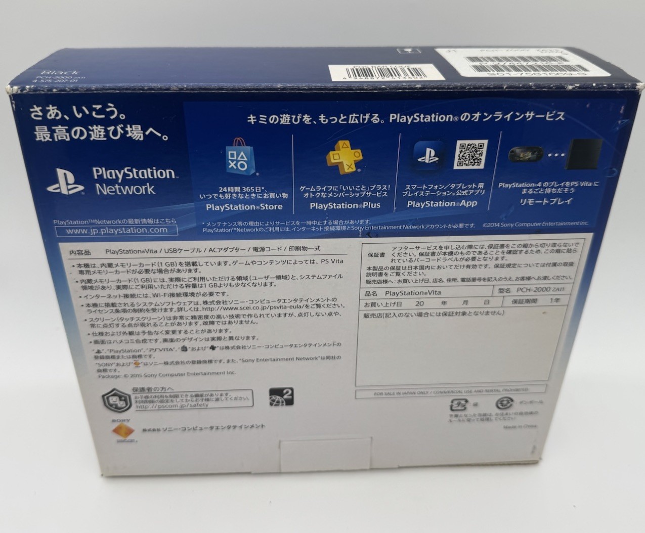 Playstation Vita 2000-Black- 16gb-w/ Charger-In Box-Import-In English