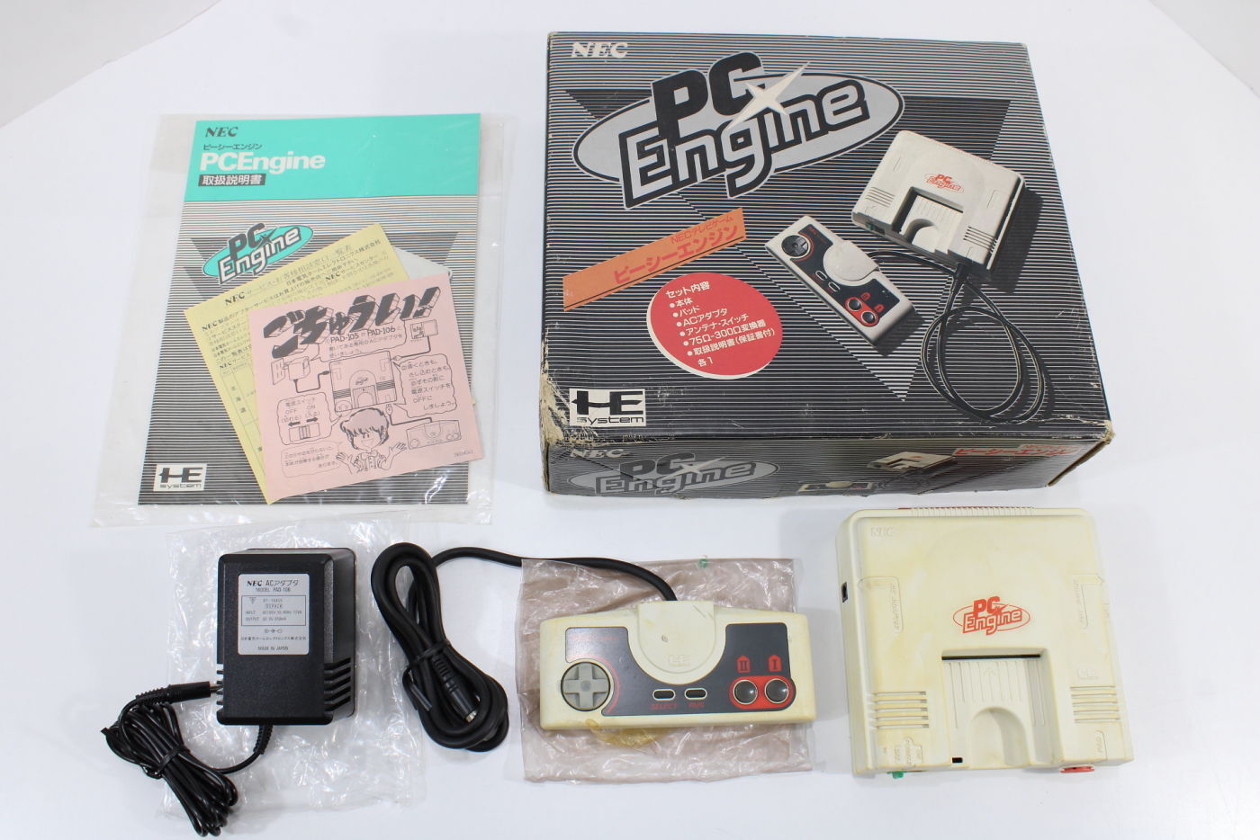 NEC PC Engine PI-TG001 White Console Boxed Controller Manual OEM AC Japan Import